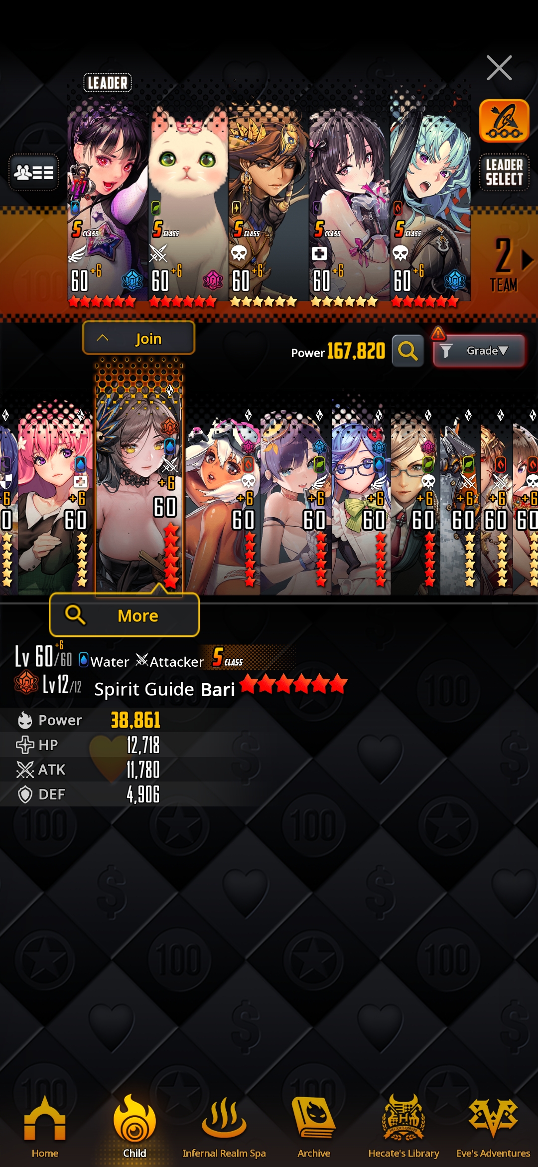 Destiny Child - Screenshot 16