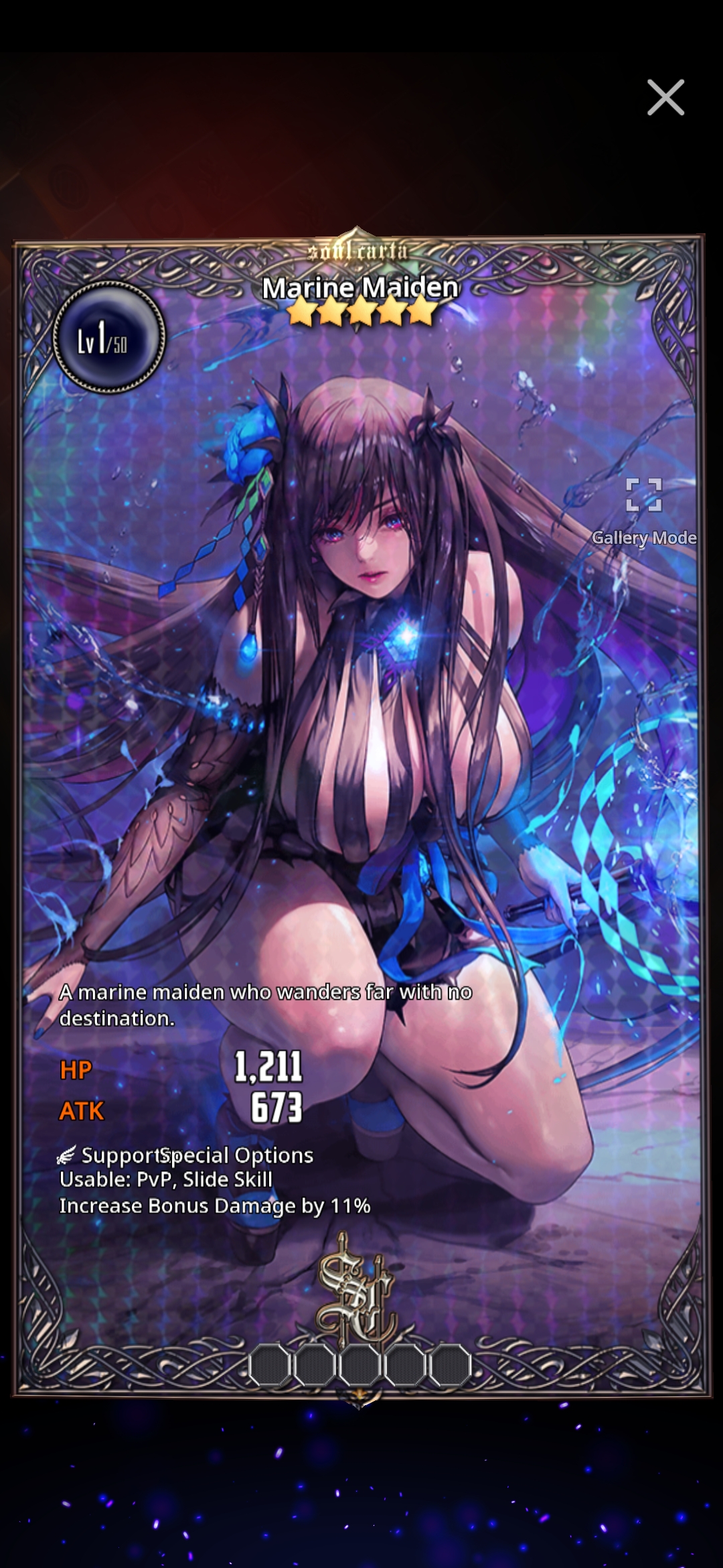 Destiny Child - Screenshot 15