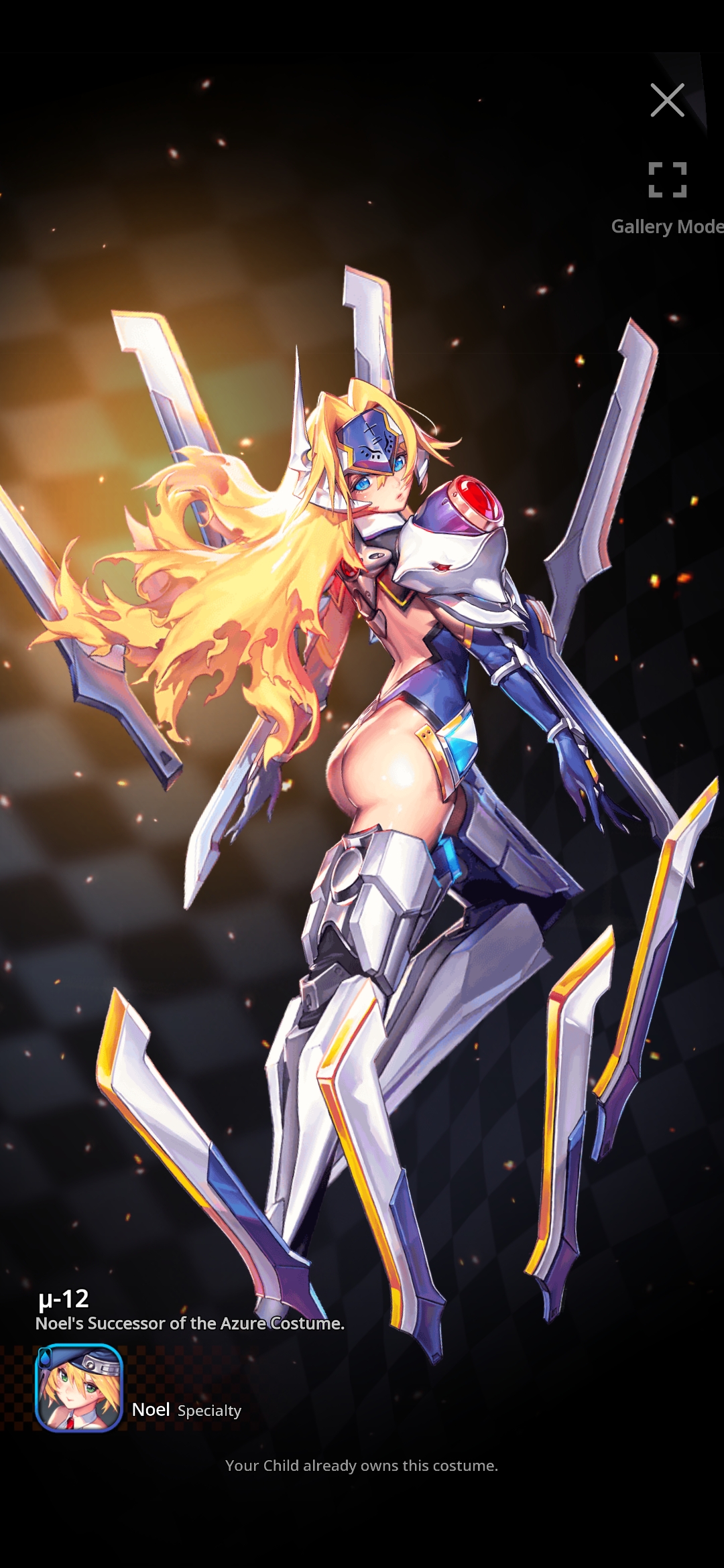 Destiny Child - Screenshot 17