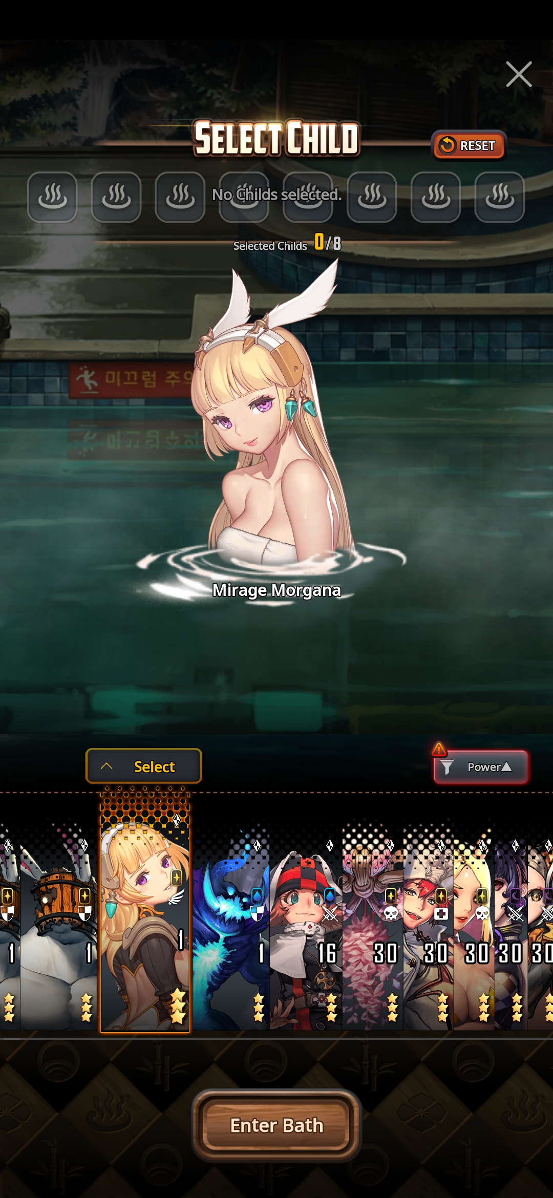 Destiny Child - Screenshot 19