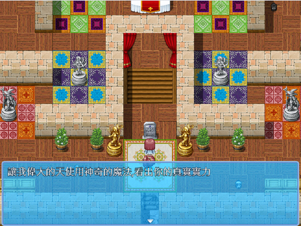 Lunia Record - Screenshot 2