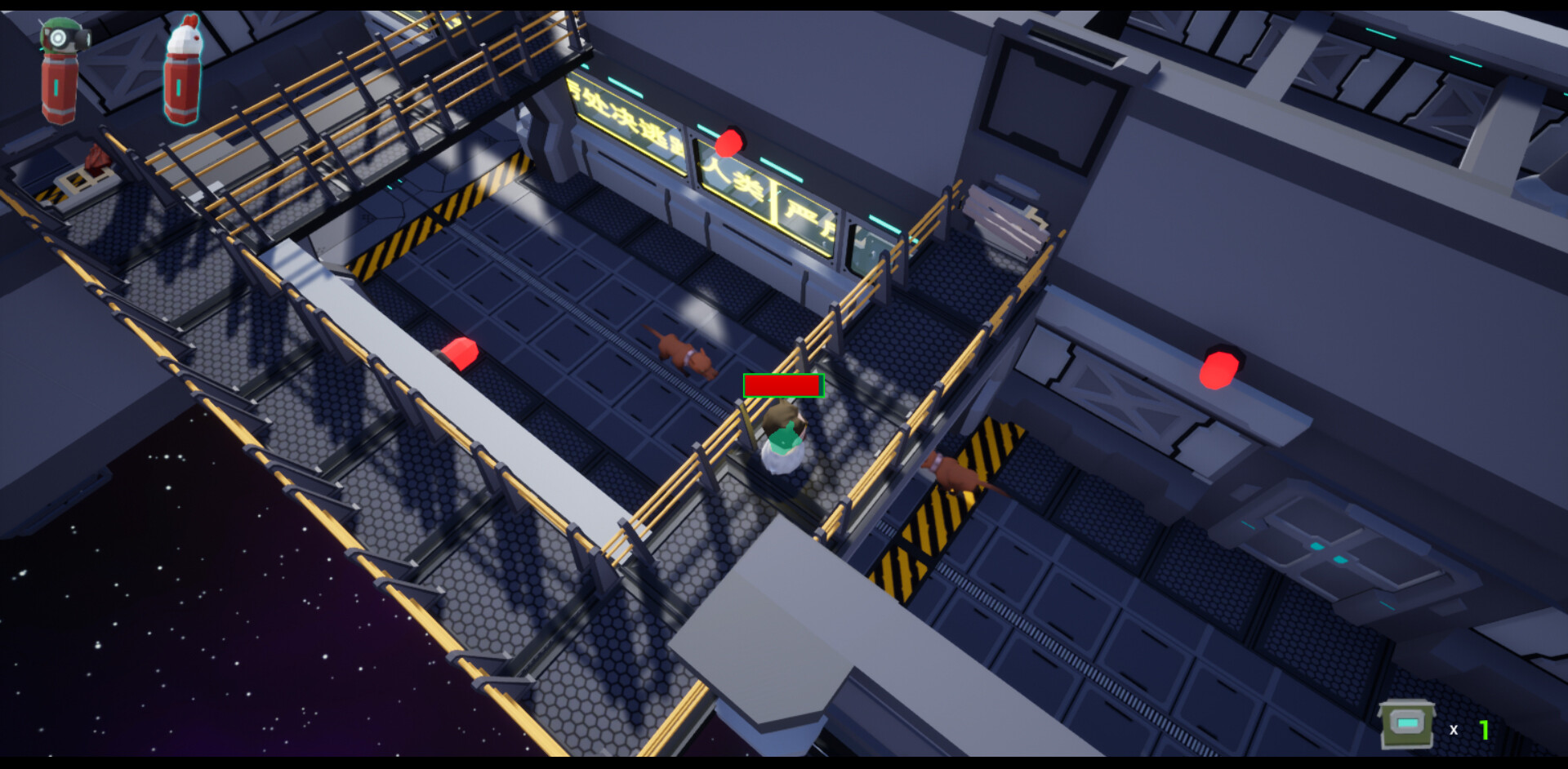 AnimalLaboratory - Screenshot 2