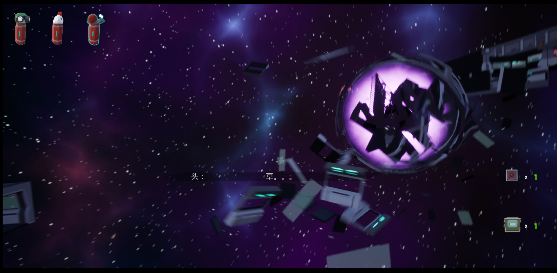 AnimalLaboratory - Screenshot 1