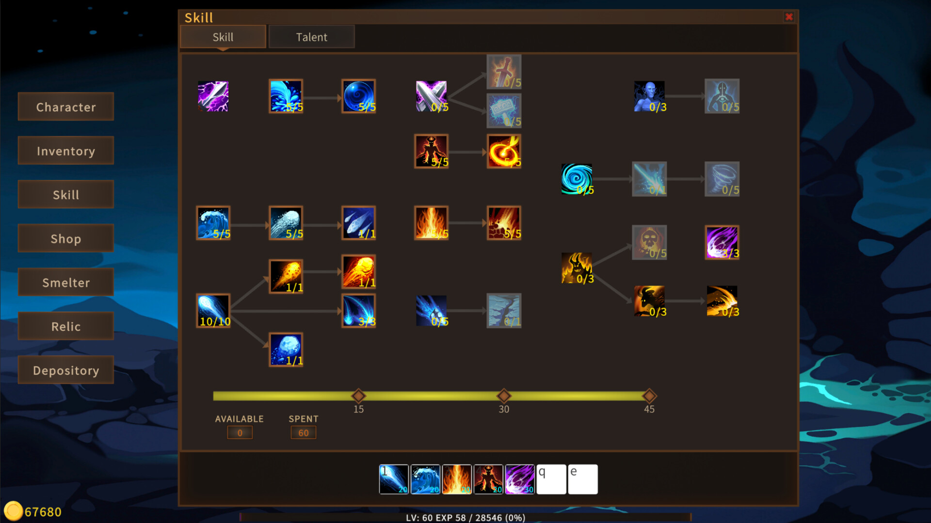 Border Dungeon - Screenshot 2