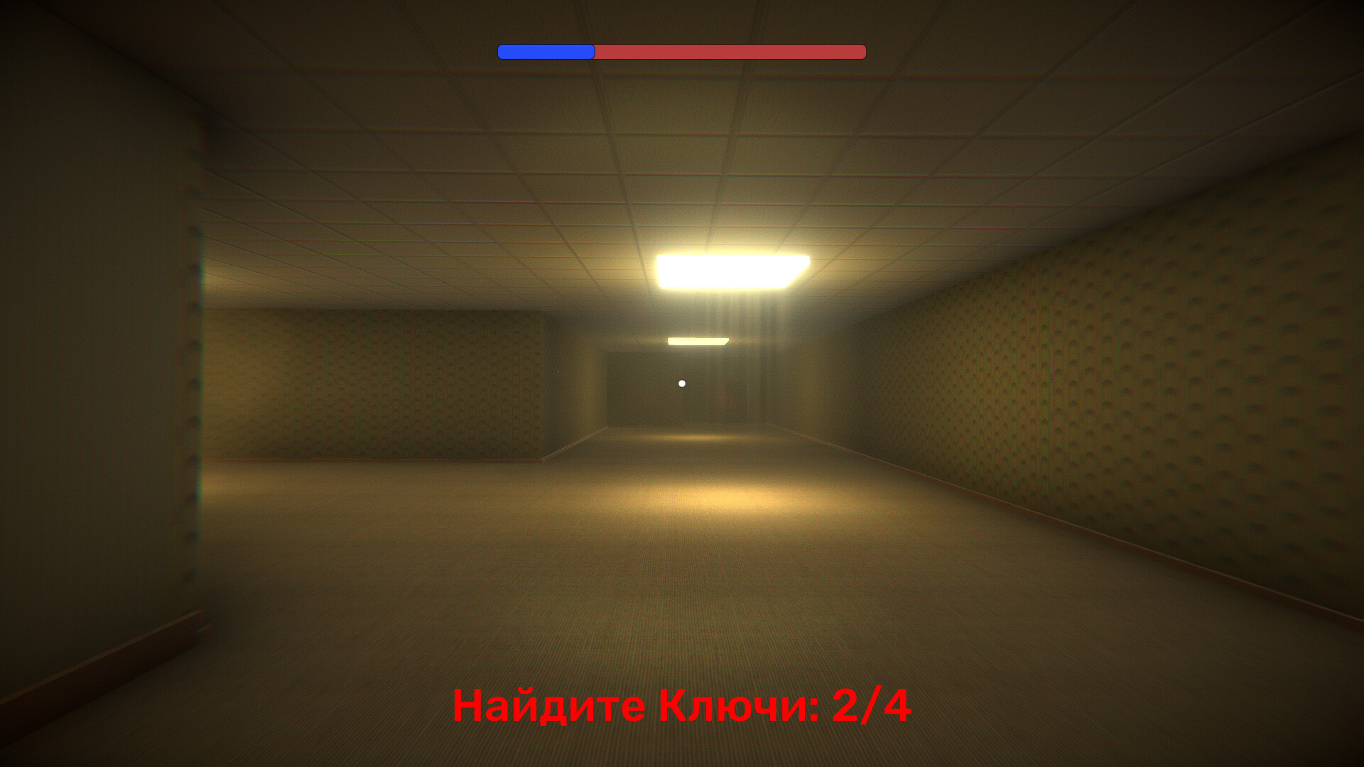 One Night With Kawaii - Screenshot 10