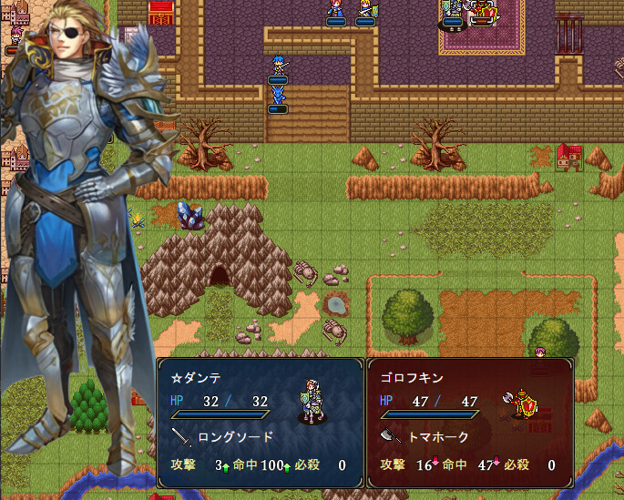 Dragon's Chronicles - Screenshot 2