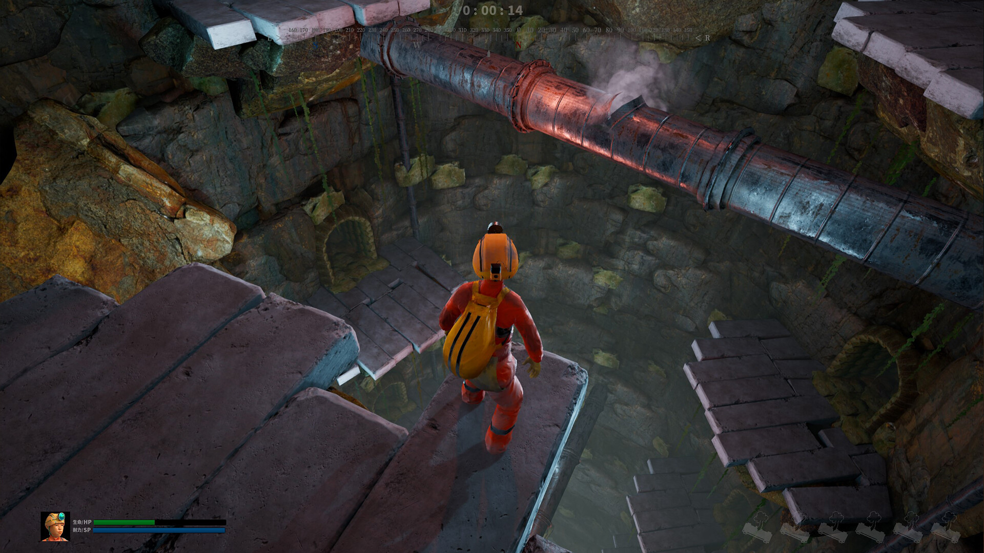 BlackHoleMaze - Screenshot 6