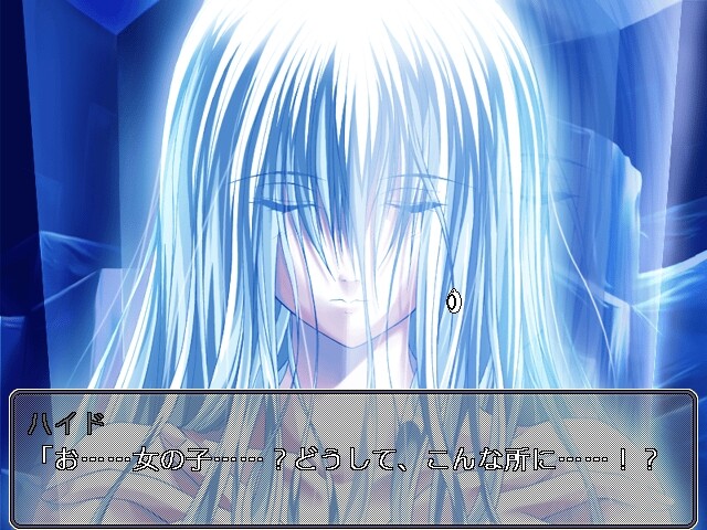 D+Vine[Luv] - Screenshot 4