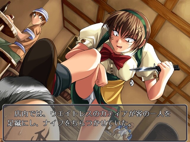 D+Vine[Luv] - Screenshot 3