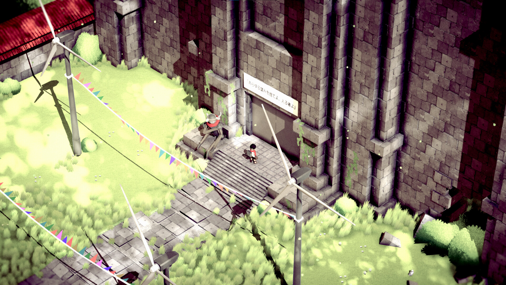 Heaven Crawler - Screenshot 12