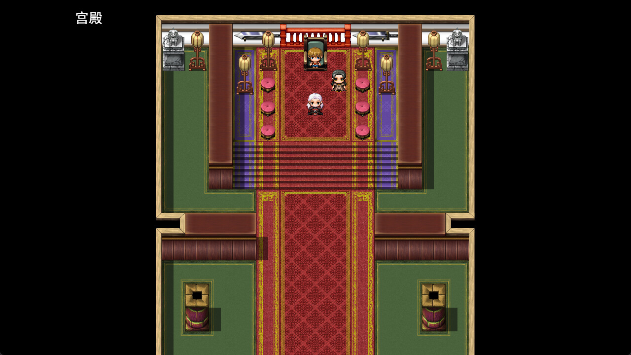 Romance of the Three Kingdoms: Legend of Shu Han - Screenshot 1