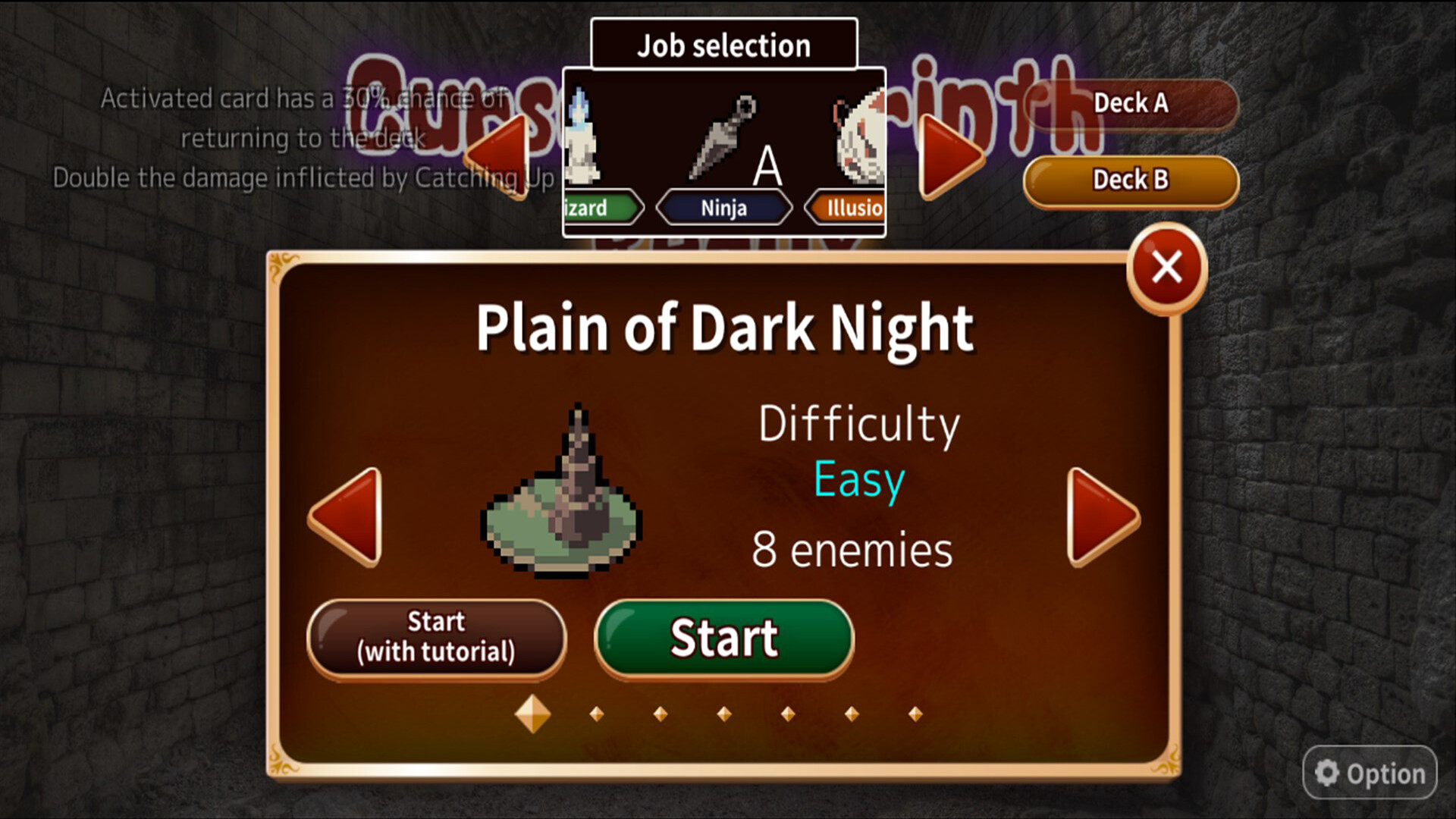 Cursed Labyrinth Redux - Screenshot 1