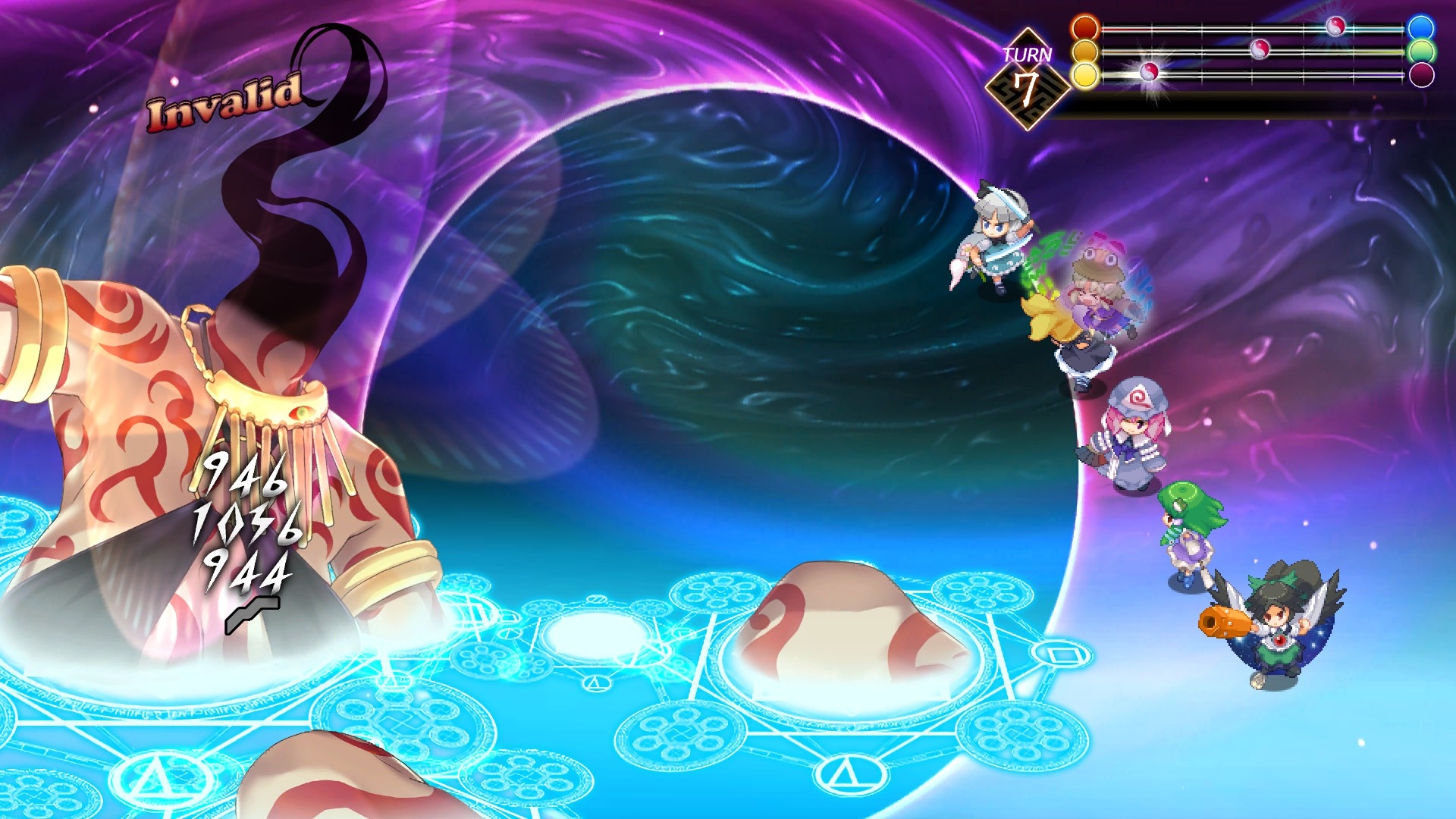 Touhou Genso Maroku W: The Devil of Decline - Screenshot 16