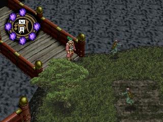 Ore no Shikabane wo Koete Yuke - Screenshot 2