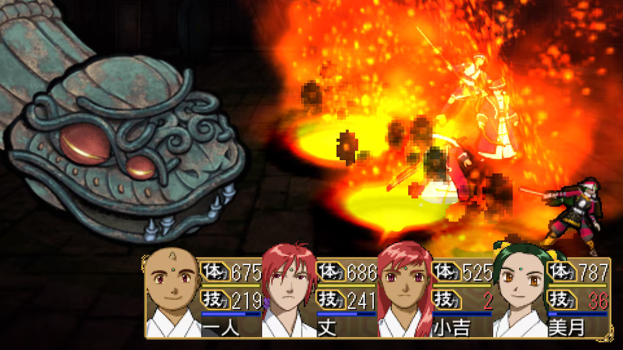 Ore no Shikabane wo Koete Yuke - Screenshot 3