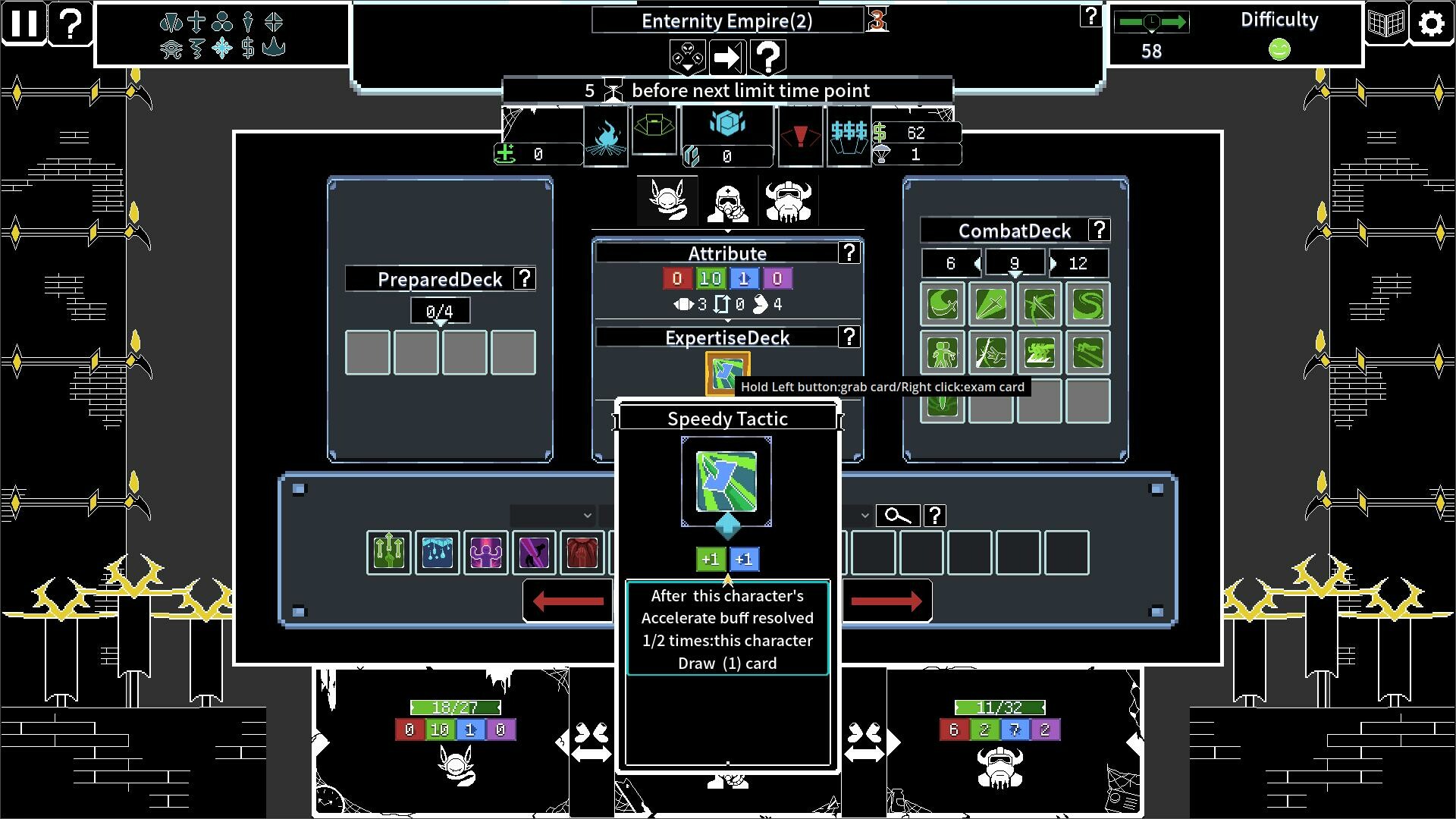 Timeout - Screenshot 10