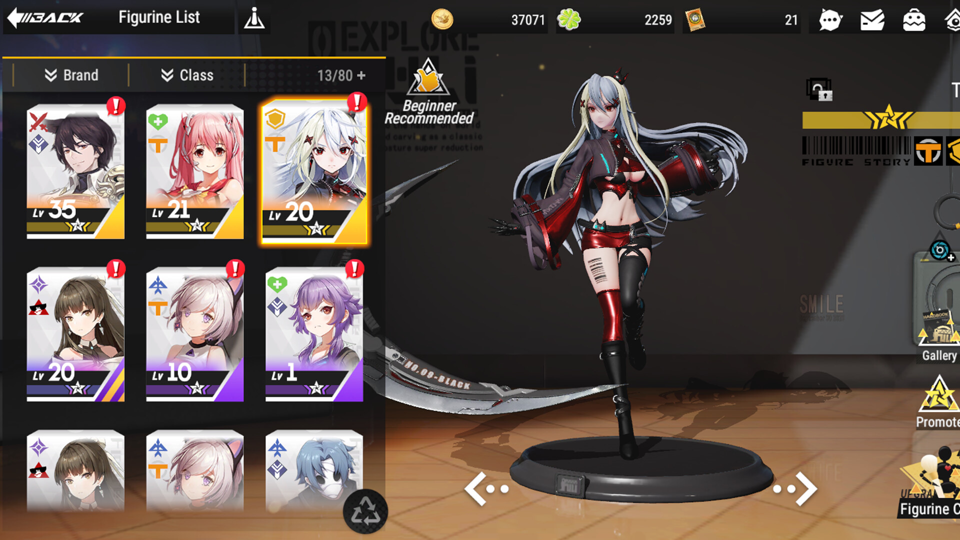 Figure Adventure - Screenshot 3