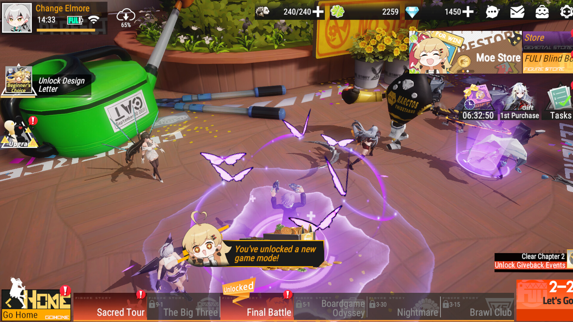 Figure Adventure - Screenshot 1