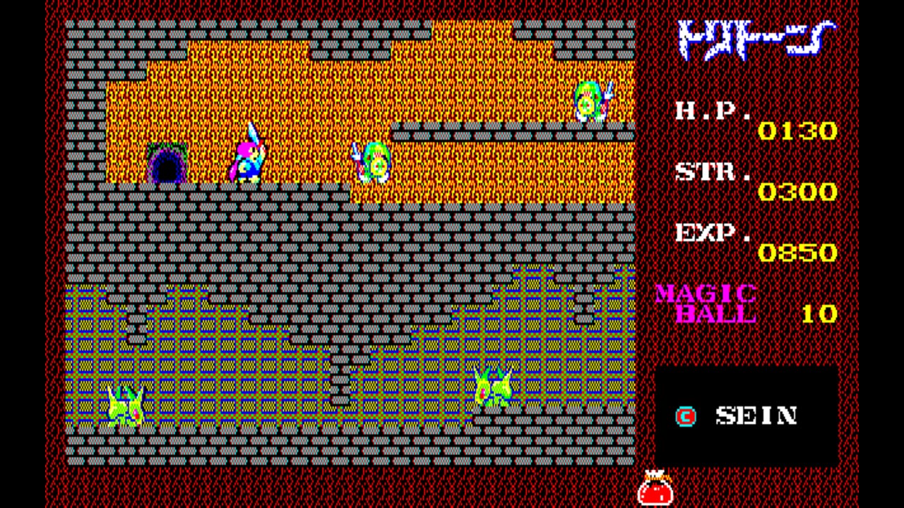 Eggconsole Tritorn PC-8801 - Screenshot 4