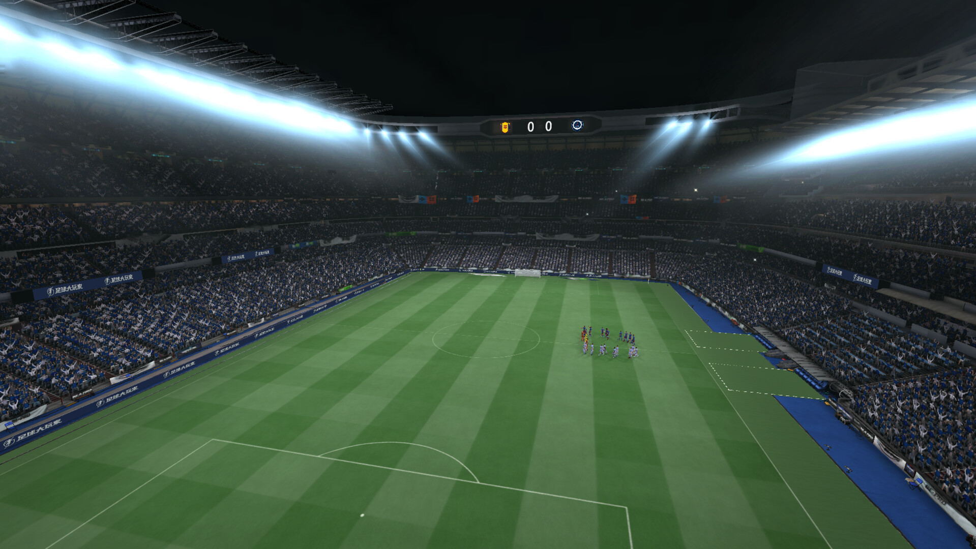 Football Clubs - Screenshot 9