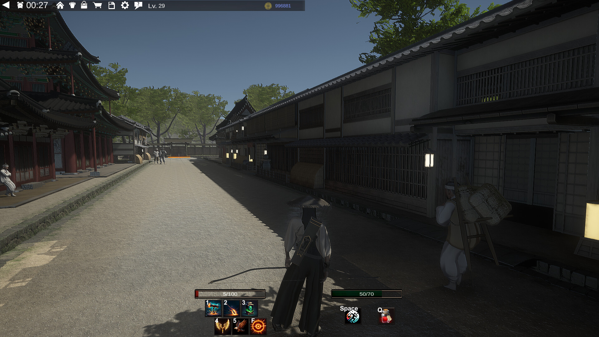 YeGung - Screenshot 1