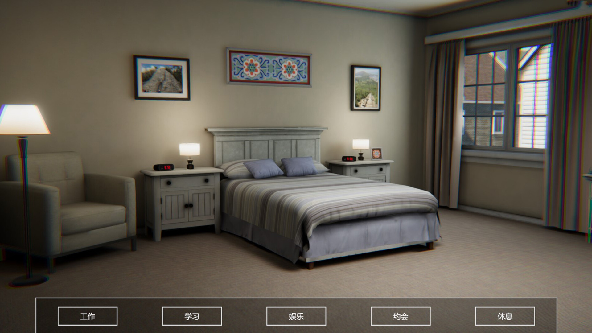 My Girlfriends - Screenshot 5