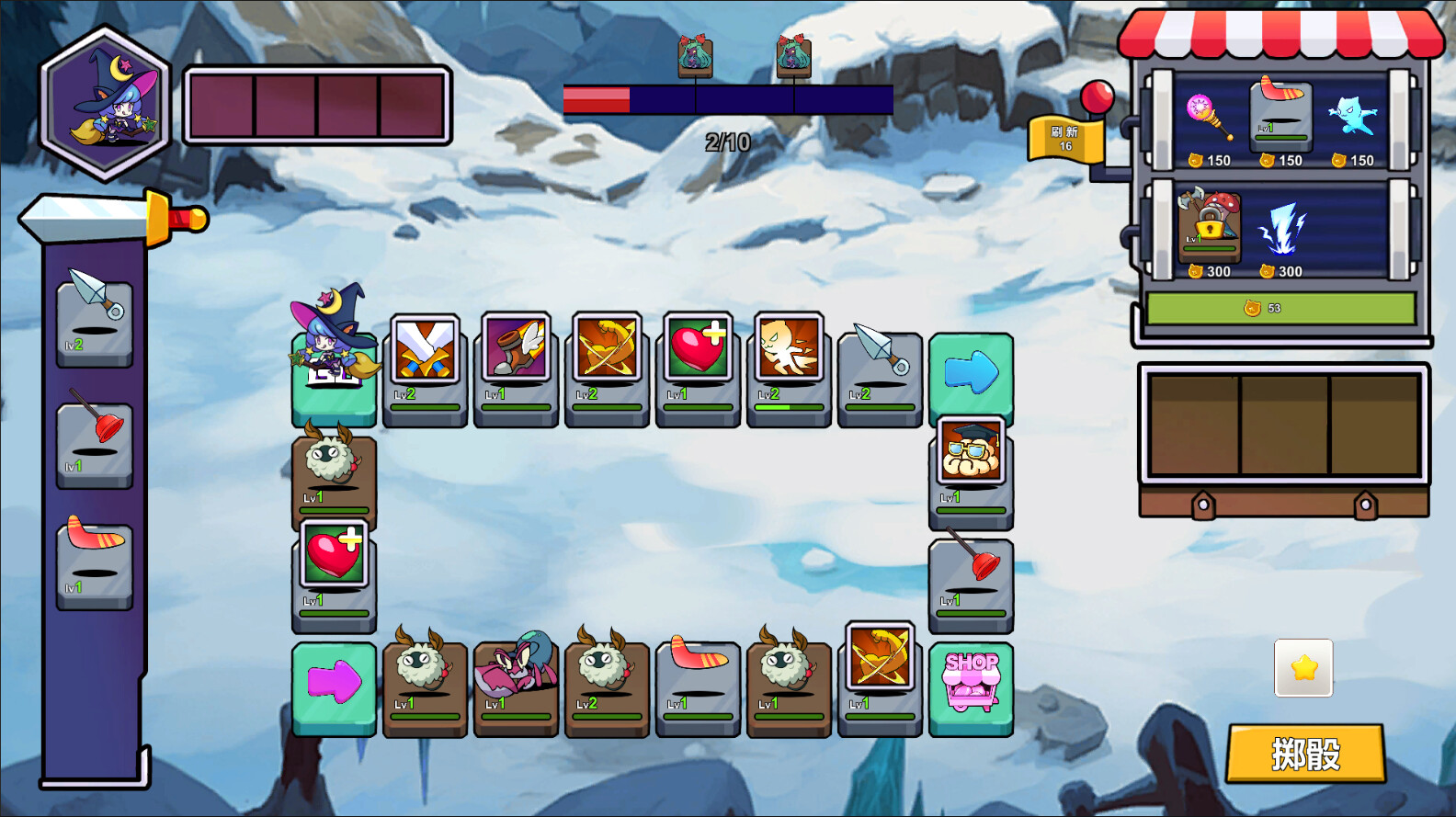 Feline Survivor - Screenshot 1