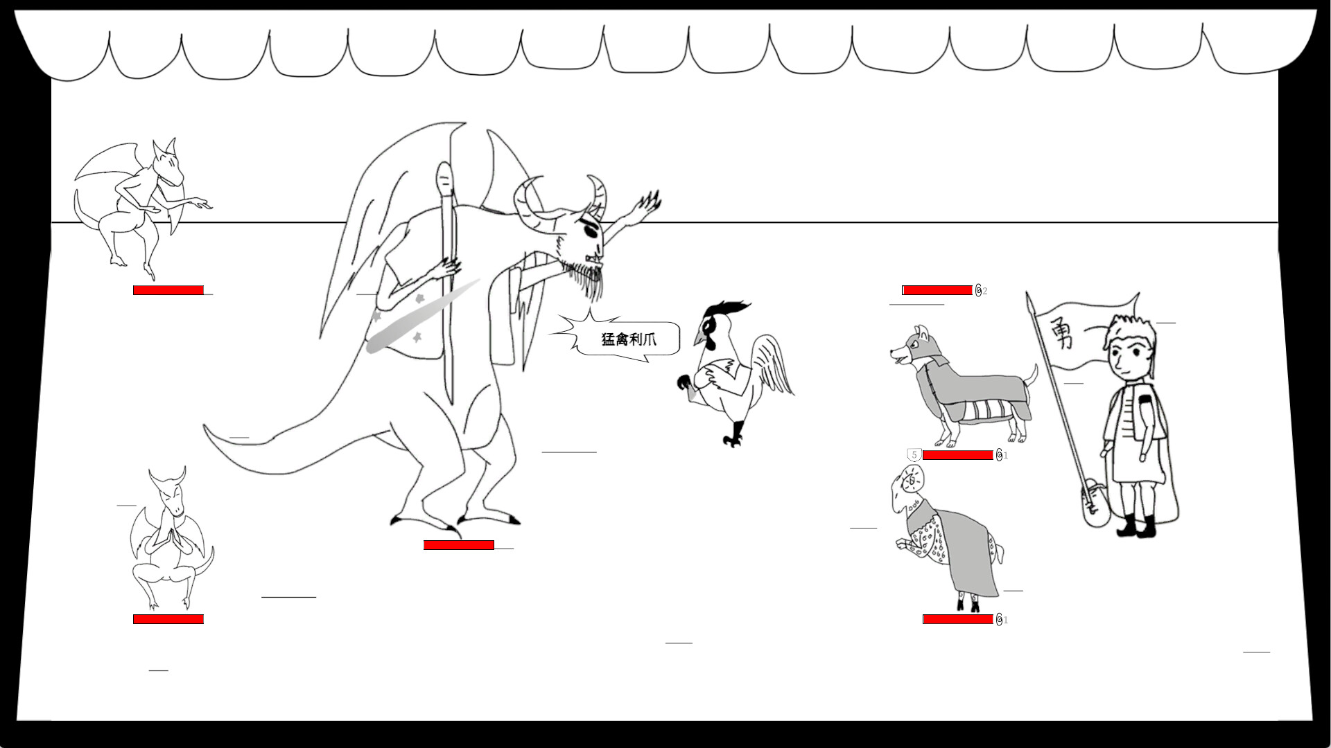 Don't Be a Hero - Screenshot 5