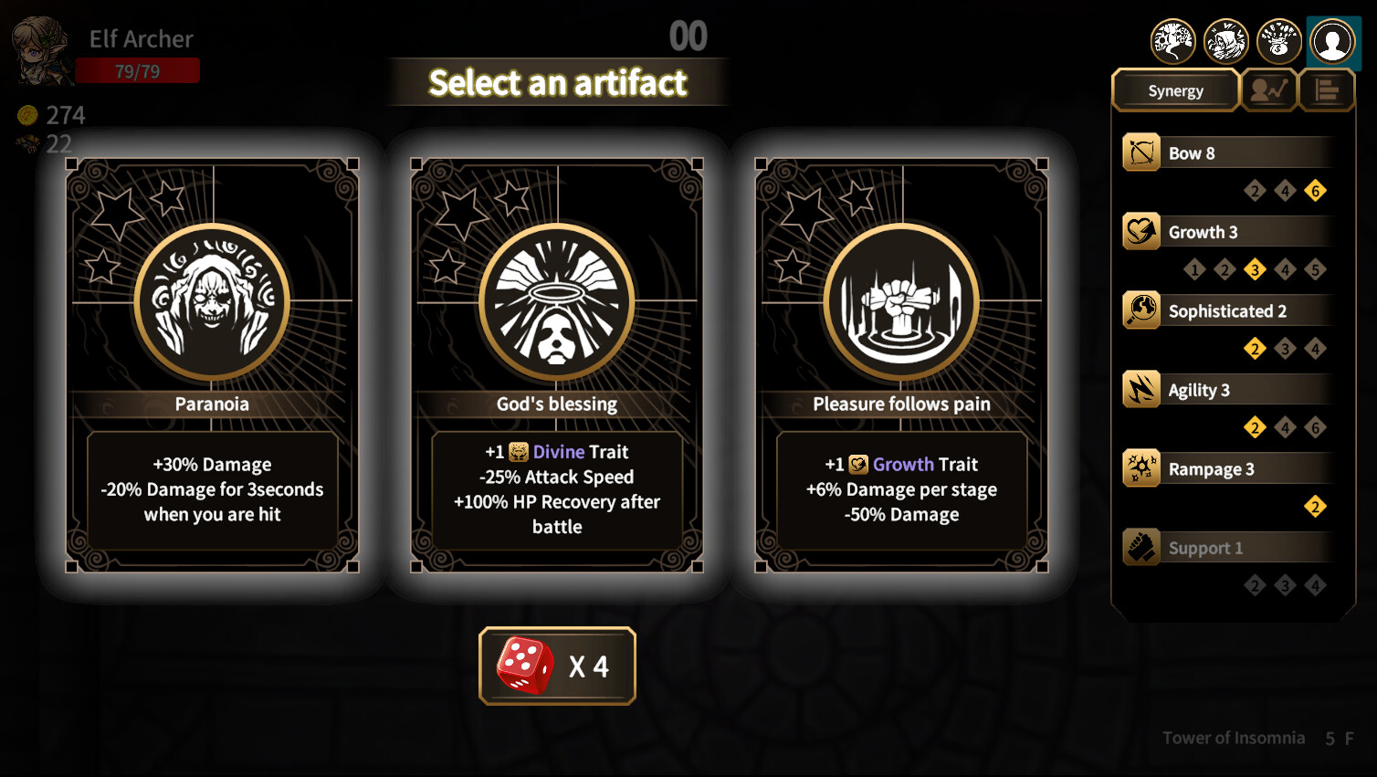 Sleep Stream - Screenshot 5