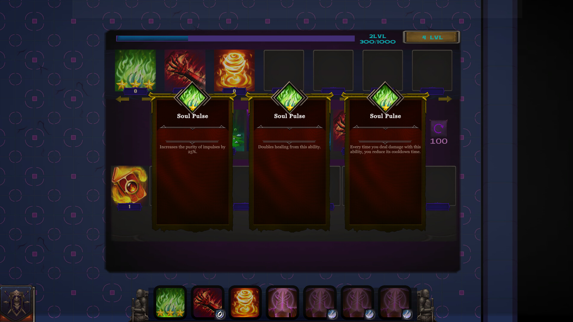 Rogue's Realm: The Old God - Screenshot 1