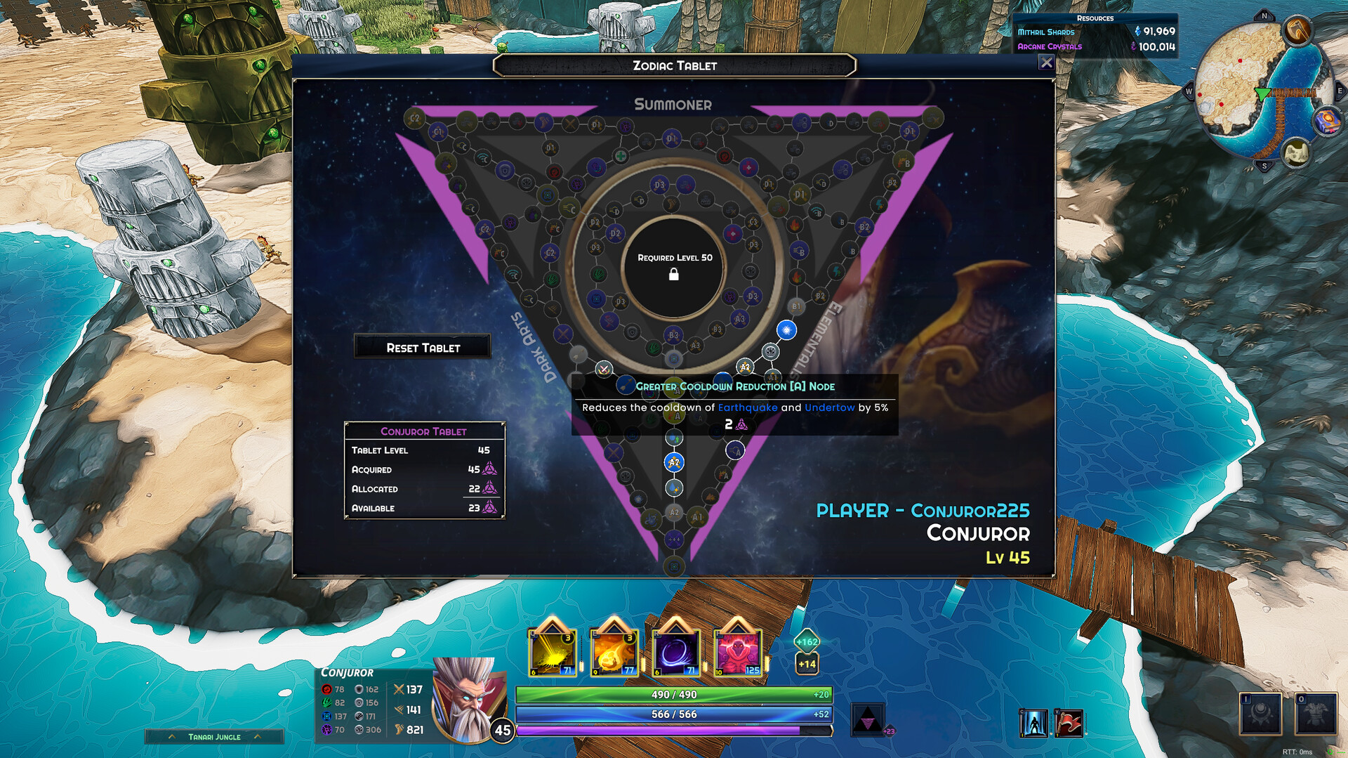 Roshpit Champions 2 - Screenshot 13