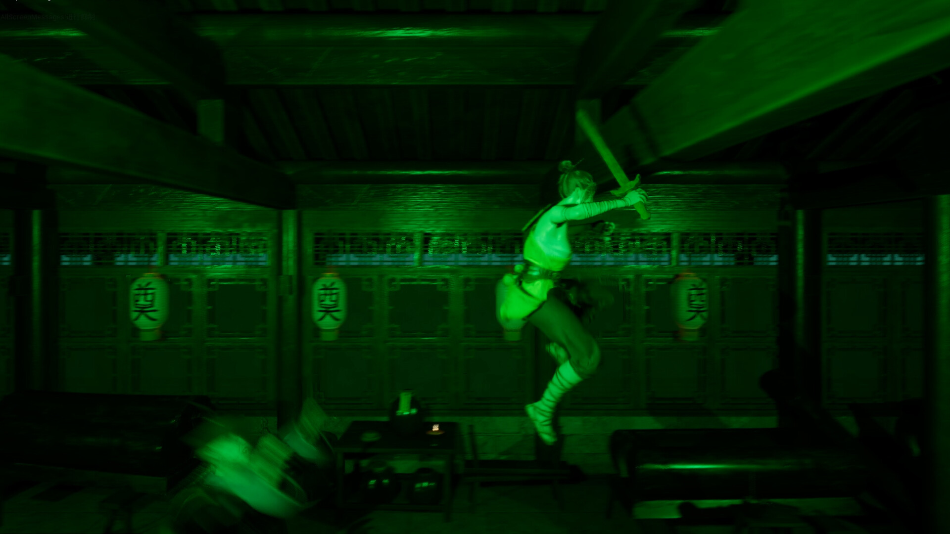 The Jiang Shi 2: Curse of Soul - Screenshot 3