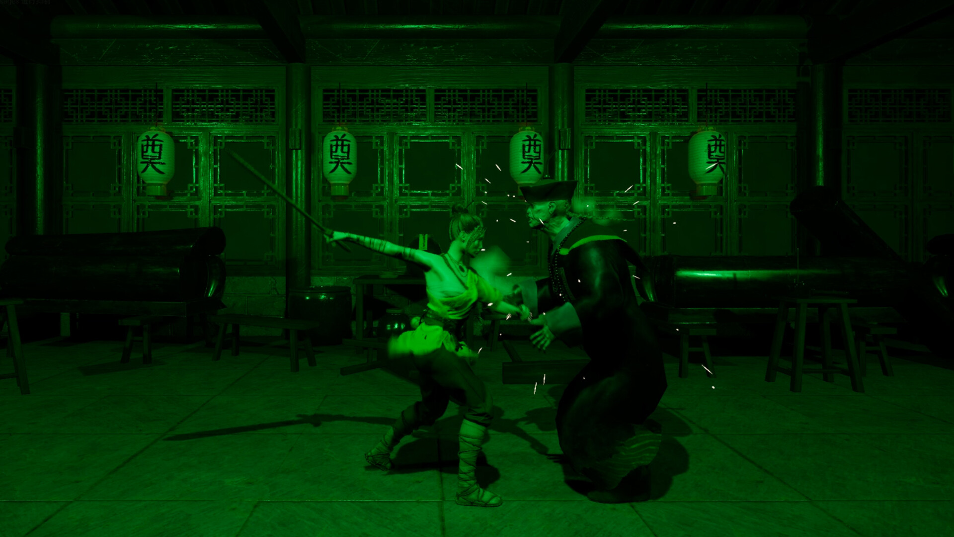 The Jiang Shi 2: Curse of Soul - Screenshot 2