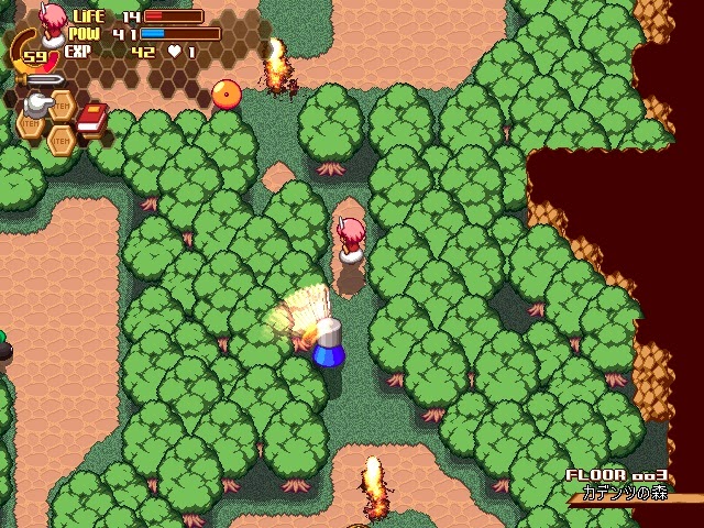 Fallendom - Screenshot 1