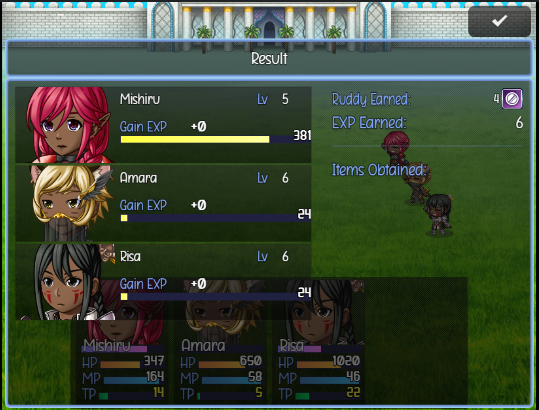 Short Adventure - Screenshot 3