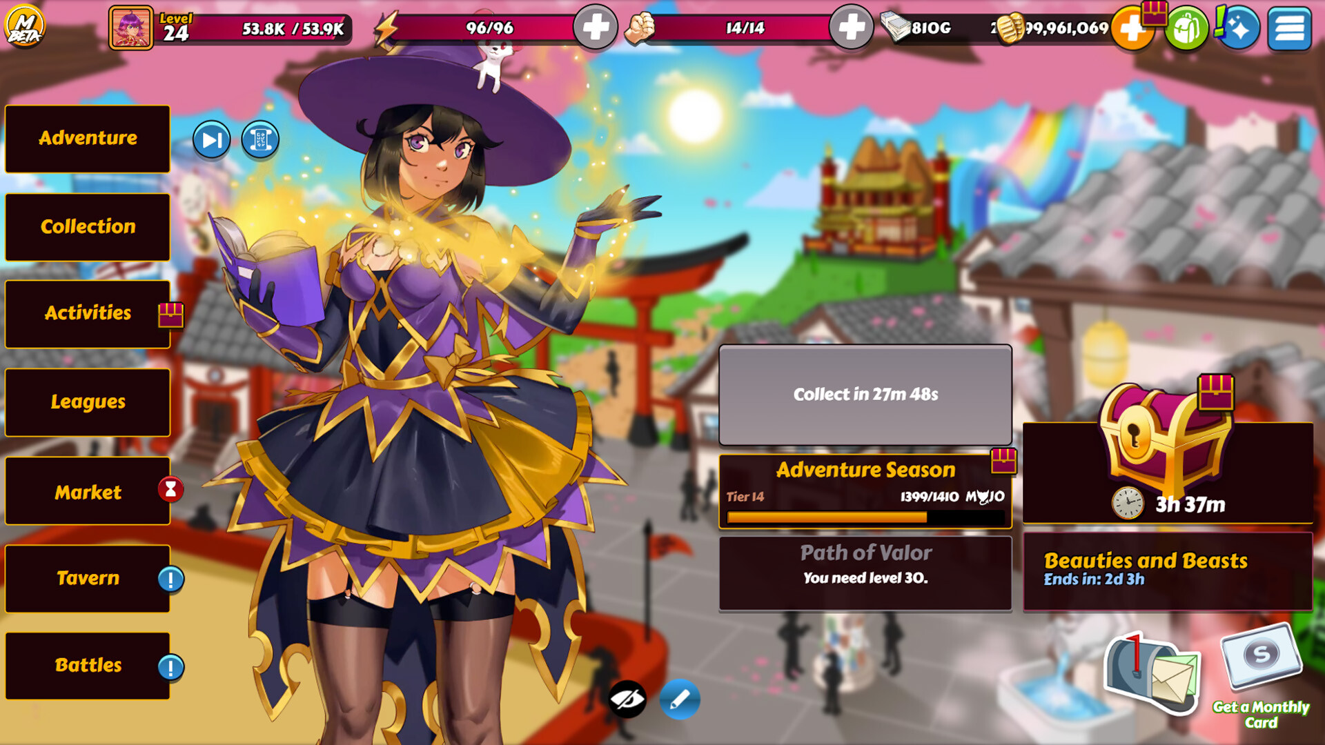 Manga RPG - Screenshot 6