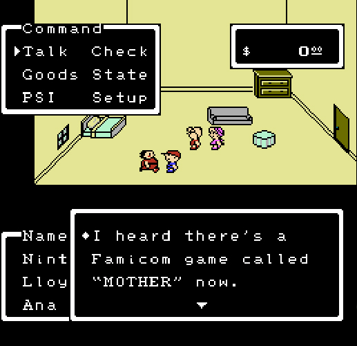 Mother Restored - Screenshot 2