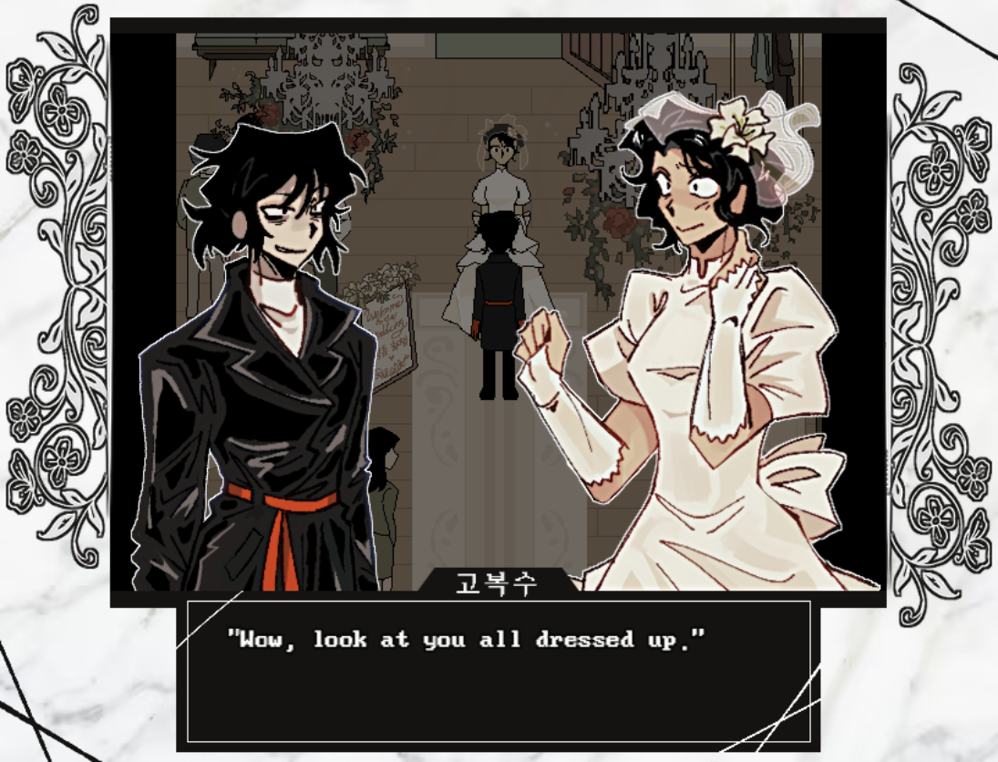 Married in Red - Screenshot 1