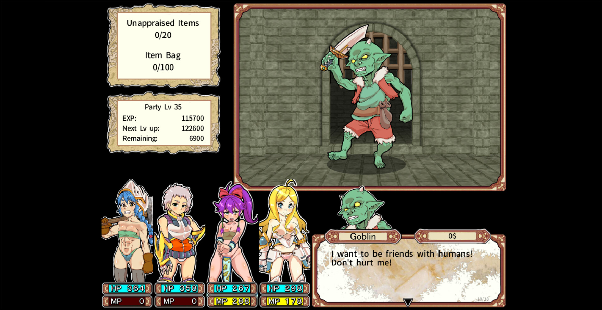 Dungeon of Erotic Master Plus - Screenshot 1