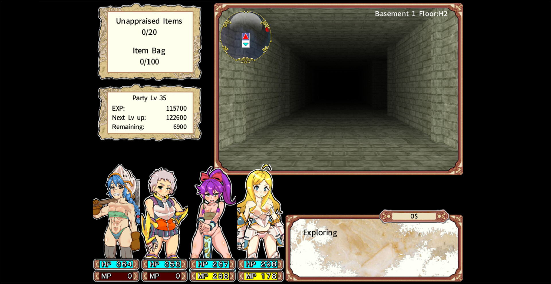 Dungeon of Erotic Master Plus - Screenshot 4
