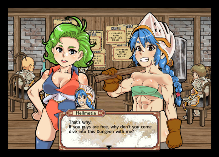 Game Background