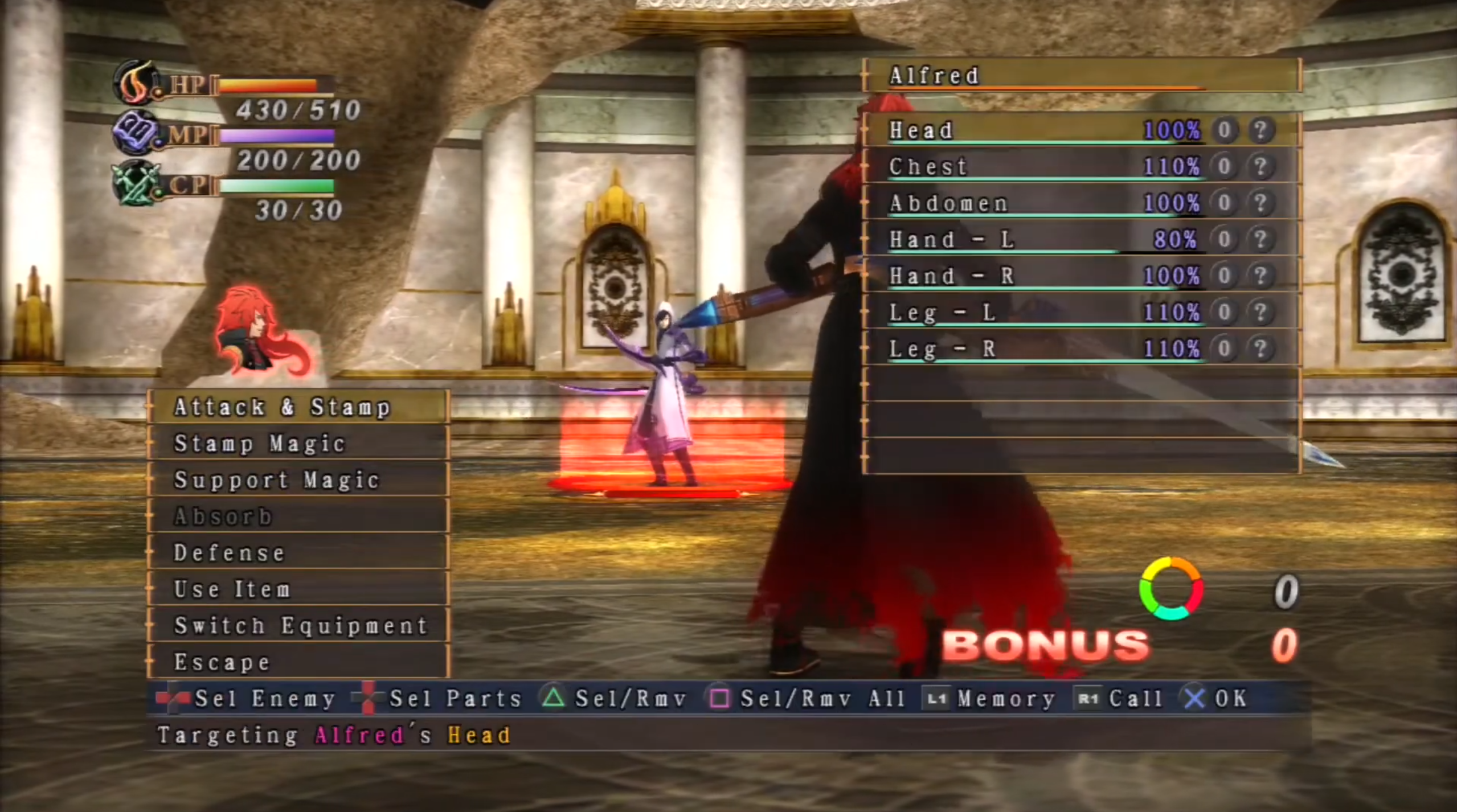 Last Rebellion - Screenshot 3