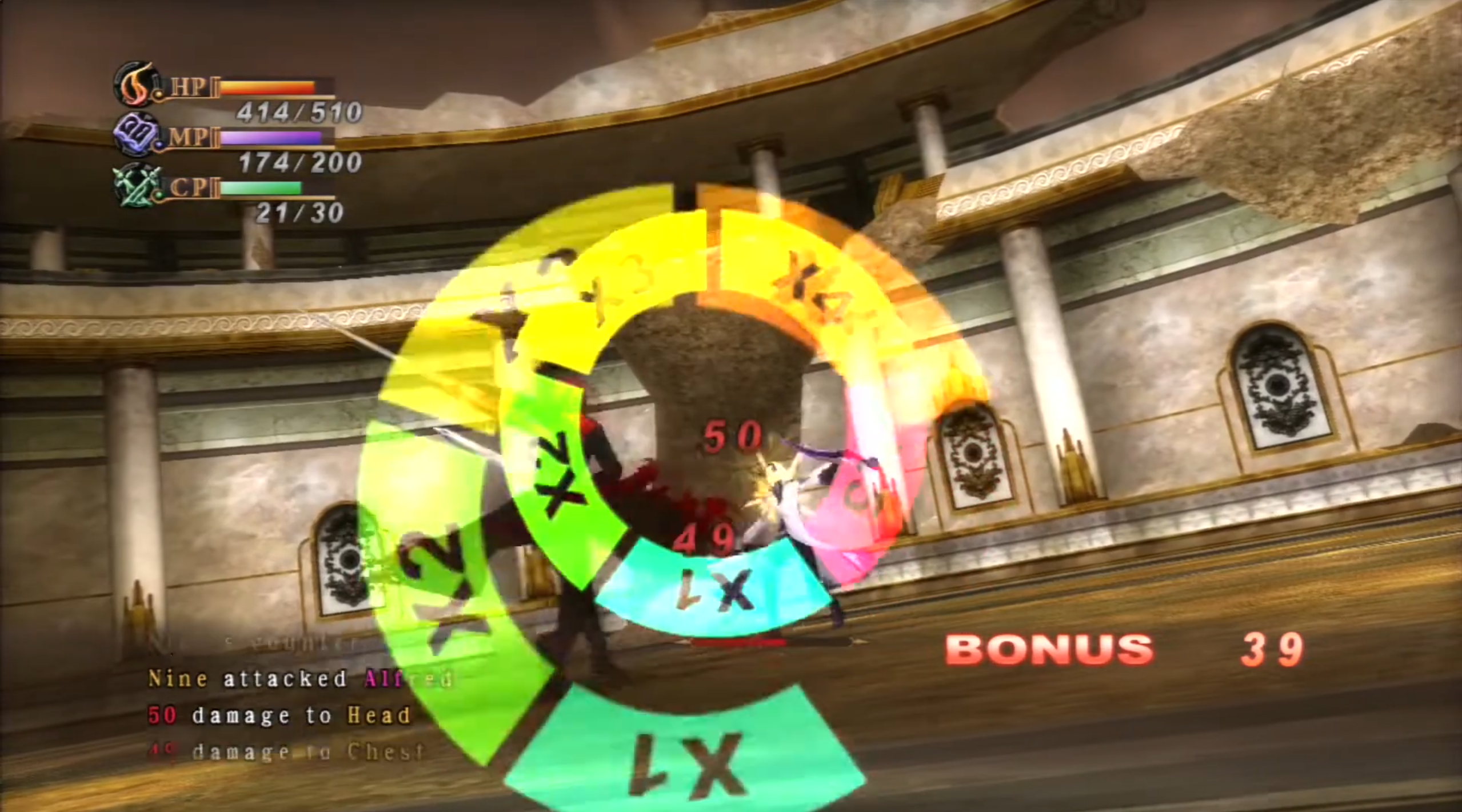 Last Rebellion - Screenshot 2