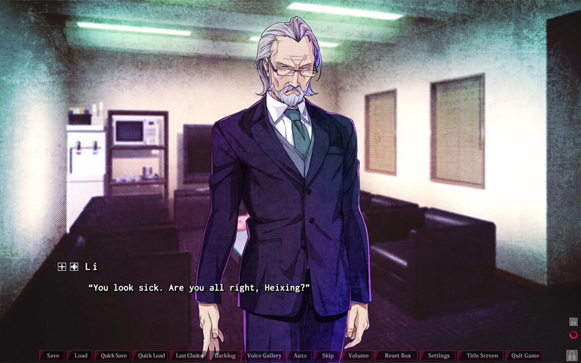 The Restless Sheep & The Lone Wolf: A Tale of Cutthroat Lovers - Screenshot 5