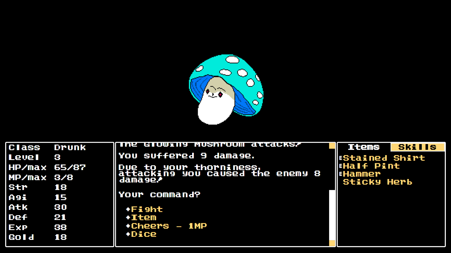 Dream Warrior - Screenshot 1