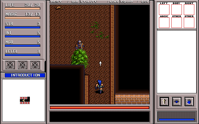 Brandish 3: Spirit of Balcan - Screenshot 5