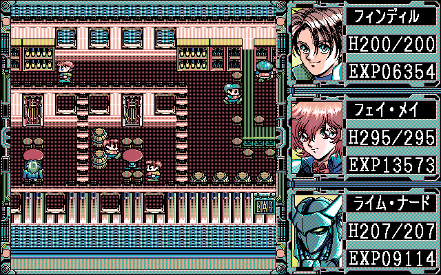 Game Background