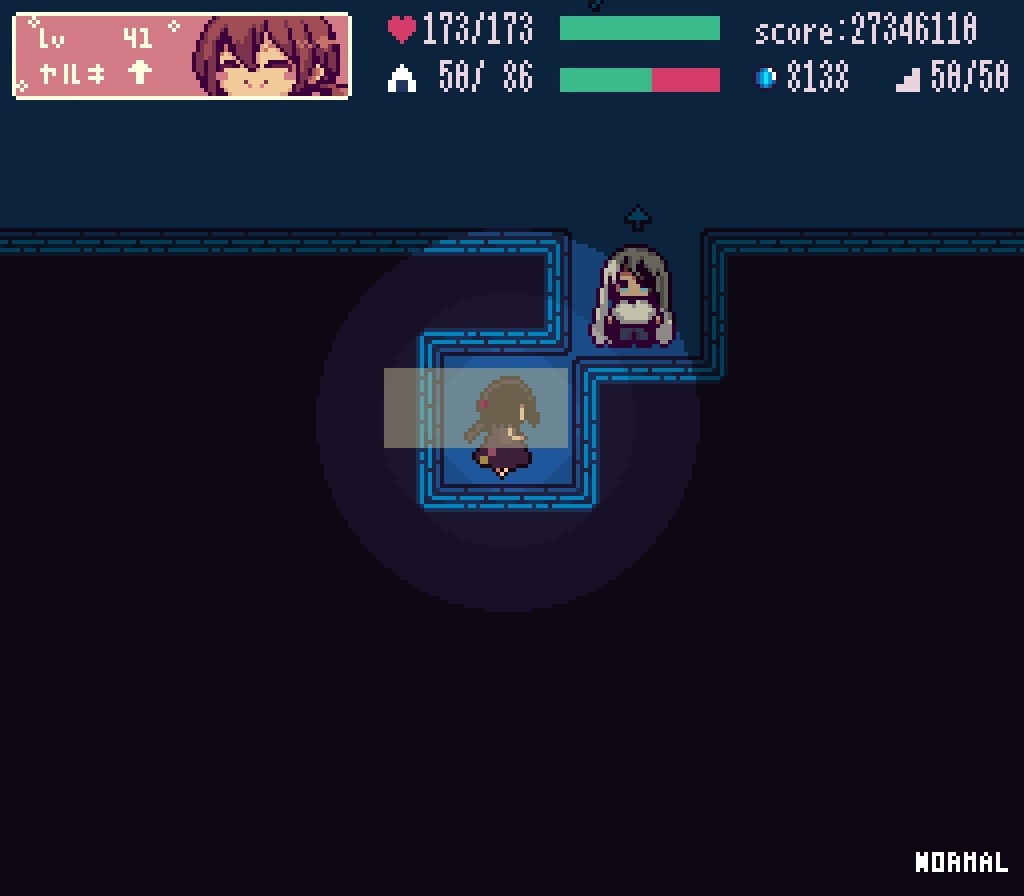 Echoes - Screenshot 12