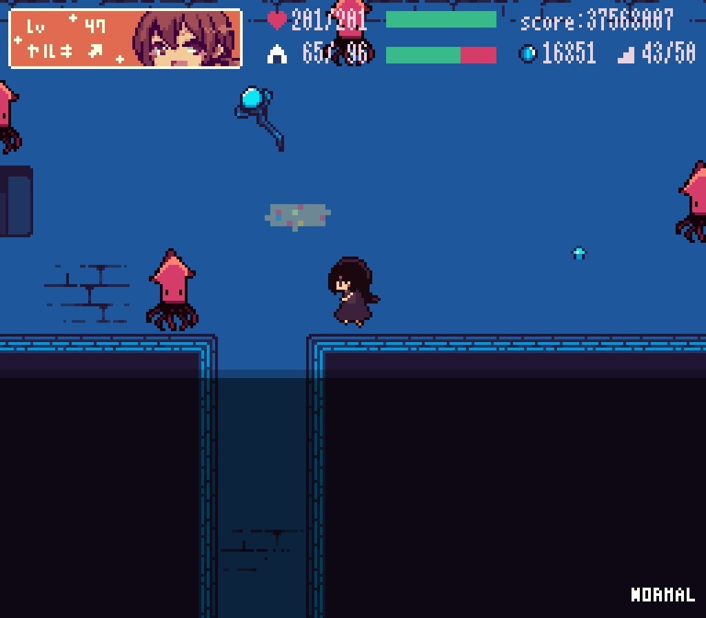 Echoes - Screenshot 7