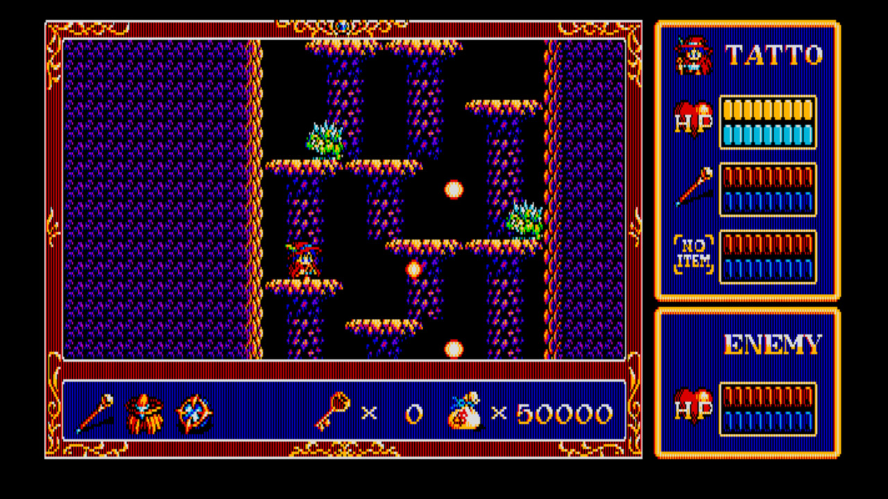 Eggconsole Popful Mail PC-8801MkIISR - Screenshot 6